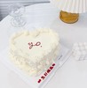ins简约爱心形蛋糕-低糖处理无添加 商品缩略图2