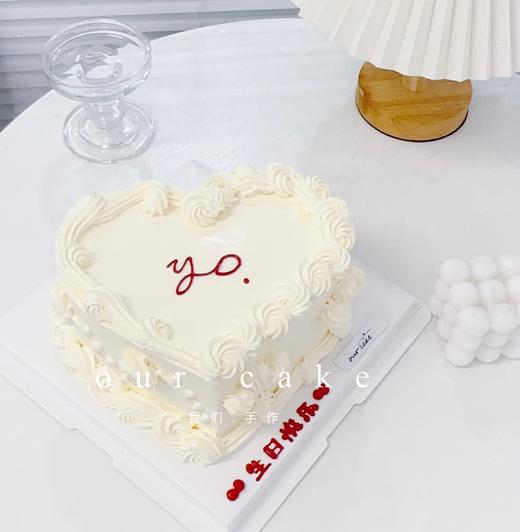 ins简约爱心形蛋糕-低糖处理无添加 商品图2
