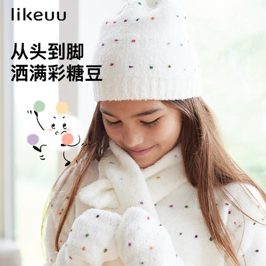 likeuu彩糖豆半边绒居家儿童发带帽子围巾手套LG22B2041ZY 商品图0