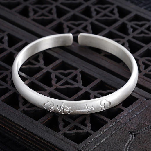 【云蓄平安】子佩集原创设计纯银999银手工手镯【55041125】2309 商品图5