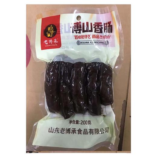 淄博特产博山香肠分享组 商品图2