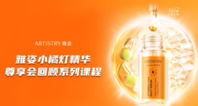 皮肤科医生抗老化的多维度解决方案