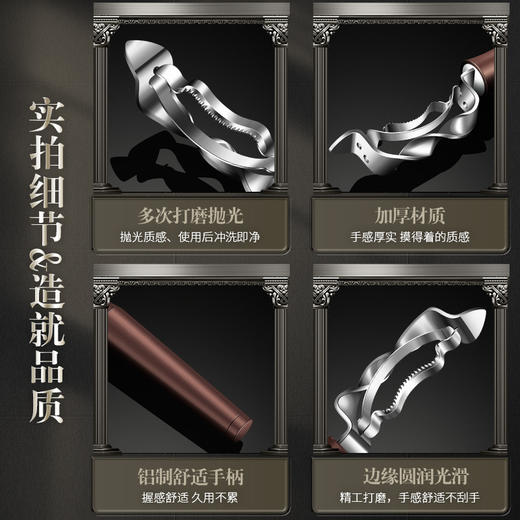 【剥玉米神器】304不锈钢玉米刨加厚多用途玉米剥离器家用厨房玉米脱粒神器 商品图3