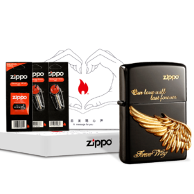 TM19070400001 Zippo 精美礼盒之宝打火机棉芯火石套装永恒的爱男士礼物