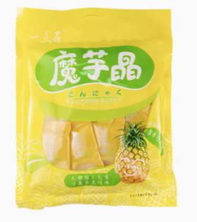 一点石牌山魔芋晶菠萝味258g/袋