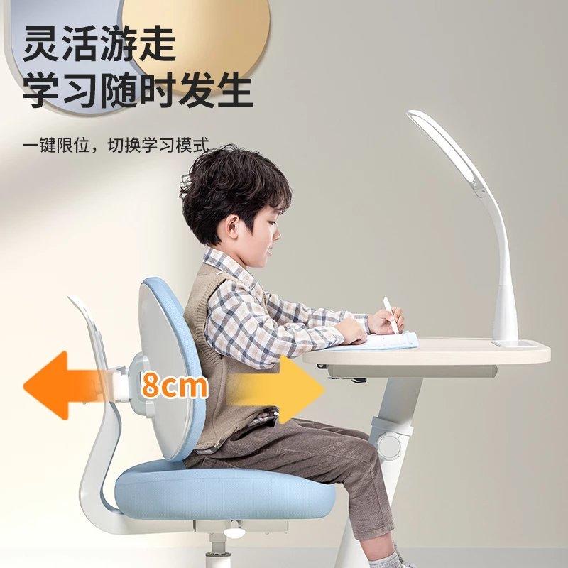 赠桌面台灯！【大满贯 ·⁨ 儿童学习桌椅一体套装】一块地砖的面积小到离谱，五脏俱全