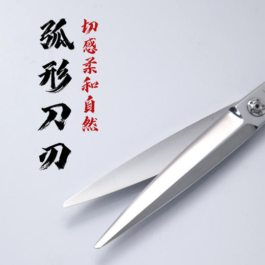 雅正匠士大切口7寸倚天剪平剪 商品图4