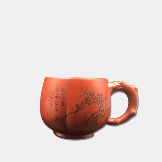 梅鹤杯丨梅鹤朱砂，紫砂漏杯 商品图1