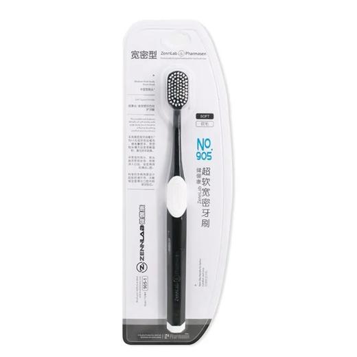 健俪康细尖超软宽密软牙刷 细软丝刷毛 护龈软毛(颜色随机或备注) 商品图0