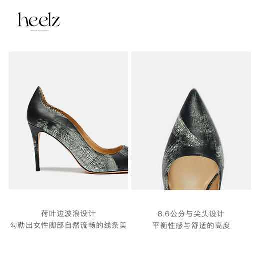 heelz设计师手工鞋履 ｜Moon荷叶边艺术牛皮8.5公分尖头高跟鞋 商品图3