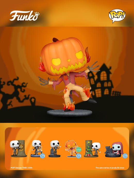 Funko POP 迪士尼圣诞夜惊魂30周年南瓜之王手办摆件 72314 商品图1