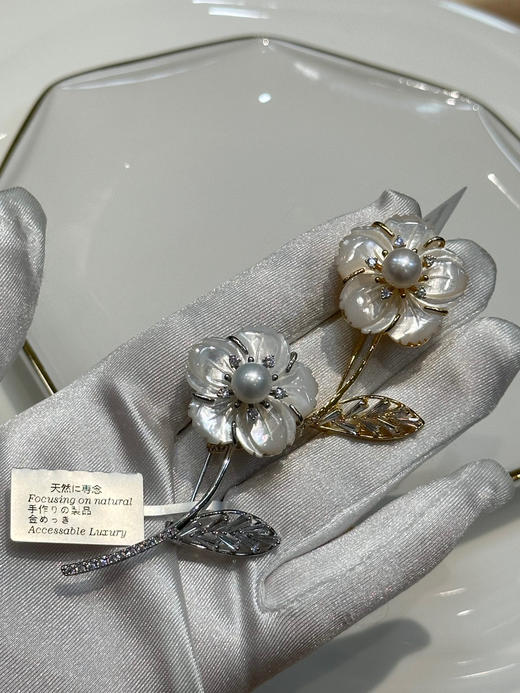 设计款胸针走一波 强光淡水珍珠 商品图0
