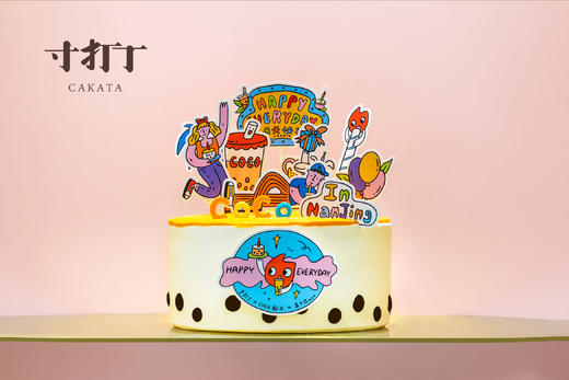 天天快乐·蛋糕三兄弟丨寸打丁xCoCo都可·南京 联名款（可备注少糖） 商品图1