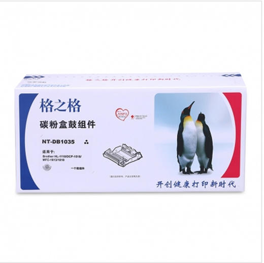 【DZ】格之格鼓架DR-1035 商品图0