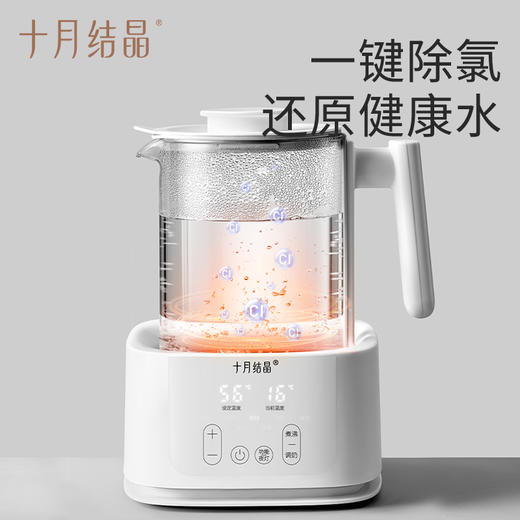 【国补15%】恒温调奶器婴儿冲泡奶粉宝宝家用智能温奶器全自动热水壶 商品图2