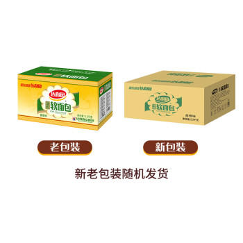 达利园软面包香橙味5斤量贩装休闲零食早餐代餐（新老包装随机发货） 商品图3