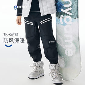 onmygame男童加绒运动裤秋冬装儿童户外三防耐磨长裤加厚保暖裤子