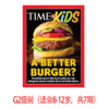 《Time For Kids》【美国时代周刊儿童版】英语儿童读物（与美国同步发行） 商品缩略图7