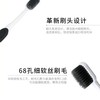 健俪康细尖超软宽密软牙刷 细软丝刷毛 护龈软毛(颜色随机或备注) 商品缩略图2