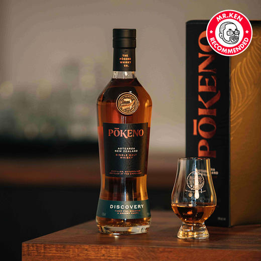 蓬加谷 （Pokeno）雪莉桶单一麦芽新西兰威士忌-探 Discovery 商品图3
