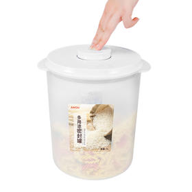 安扣 7L单手开合密封米桶