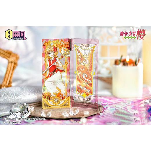 万代 魔卡少女樱 亚克力屏风 第二弹 立牌摆件 6个/盒 盲盒 国谷 商品图3