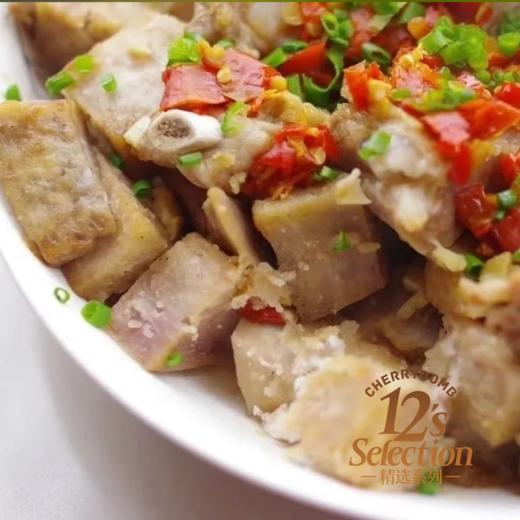 正宗荔浦香芋头/芋头片  地理标志认证 需及时签收冷冻 顺丰快递 商品图10