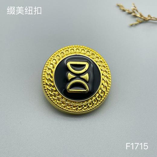 F1715 商品图1