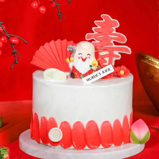 福禄寿喜NO5（停用） 商品图0