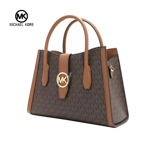 【自营】Michael kors/迈克尔高仕 女背提包 196163777863 商品图1