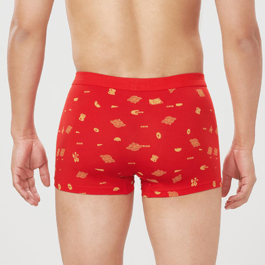 都市丽人都市锋尚日常休闲40S棉拉架棉质平角男士内裤新年本命年红品FK3CF5 商品图3