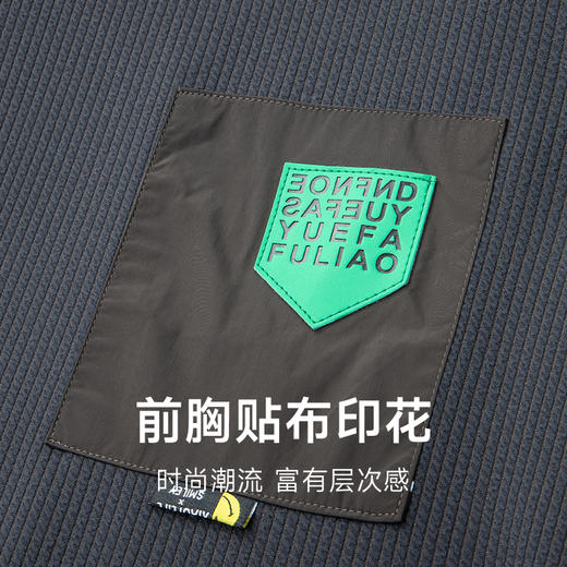 【新款DDP】大依优型大码卫衣贴布印花长袖加肥加大胖子上衣男士T恤肥佬打底男装 商品图3