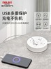 德力西圆盘插座宿舍用圆形插排多孔接拖插线板插板排插usb多功能 商品缩略图2