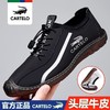 DD-卡帝乐鳄鱼皮鞋男款新款休闲鞋透气软底防滑驾车鞋时尚潮鞋男 商品缩略图3