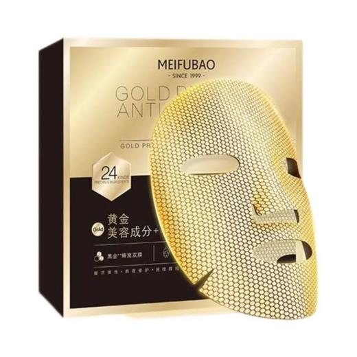 【爆款超低价预售 急单慎拍】美肤宝黄金多肽提拉舒纹面膜补水抗皱紧致保湿舒缓肌肤女 商品图0