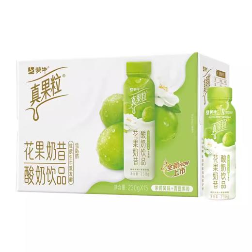 T真果粒花果奶昔茉莉风味+青提果粒酸奶饮品PET瓶230g×10瓶 商品图0