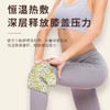 panapopo 氨糖软骨素膝盖精油 热敷贴 商品缩略图4
