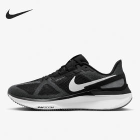 Nike/耐克秋季新款男子经典运动时尚跑步鞋DJ7883-002