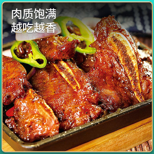 有机原切牛肋排 商品图2