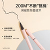 【品牌直发】Za精细持色眼线液笔 R 黑色 0.4ml 商品缩略图3