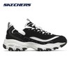 【云粉节】【新品】7楼Skechers斯凯奇 男士四季款熊猫鞋52675吊牌价649元 商品缩略图1