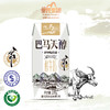 巴马天醇 酸牛奶 205g*12盒 商品缩略图1
