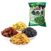 【新疆吐鲁番的甜美风味！新货四色葡萄干】口感醇香浓郁，大颗粒颗颗饱满、甘甜有嚼劲，混装-觅食坊健康 商品缩略图3