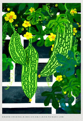 《绿色的奥秘:藤上的苦瓜之美》水粉/创意/蔬菜/自动发货：下单后，点击手机短信中收到的链接，即可获取文件下载的链接；如有任何问题，可添加客服微信hm33268获得帮助。