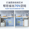 尊享礼卡兑换  KARCHER卡赫净水器家用直饮 RO反渗透净水机 厨下式1000G无桶大通量纯水机 重金属去除率100% 商品缩略图9