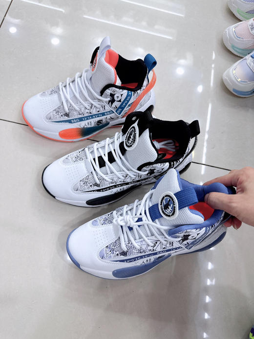 纽亚伦 60506 篮球鞋 36-40 商品图0