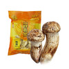【林中宝】野生松茸 干货 60g/包（偏远地区不发货） 商品缩略图1