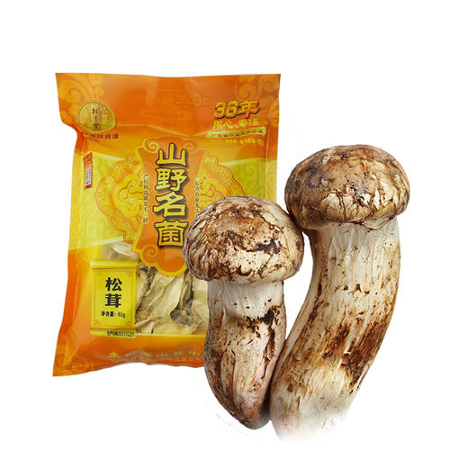 【林中宝】野生松茸 干货 60g/包（偏远地区不发货） 商品图1