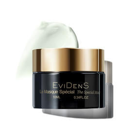 法国 EVIDENS/伊菲丹 三重胶原多效面膜 50ml【香港直邮】