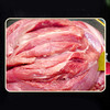 【德惠】大草原羔羊肉组合套餐3kg（羊肉1kg、寸排1kg、羊小腿1kg）偏远地区不发货 商品缩略图3